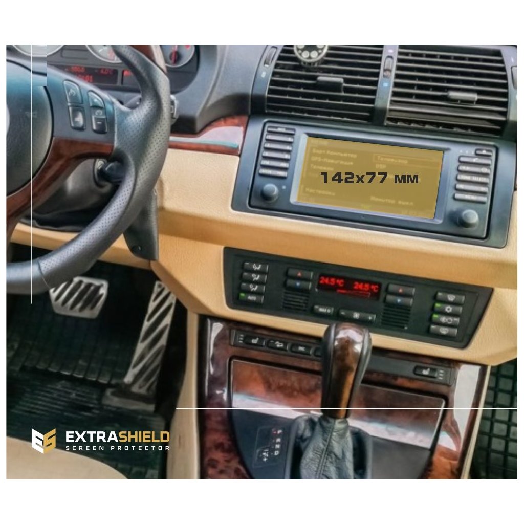 BMW X5 (E53) 1999 - 2006 Multimedia 5,8 ExtraShield Screeen Protector-X5 SERIES E53 E70 F15