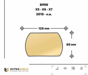 BMW X5 - X6 - X7 2018 - Aktuell Beifahrermonitore (2 Stück,) 10,2 ExtraShield Screeen Protector-X6 SERIES E71 F16 G06