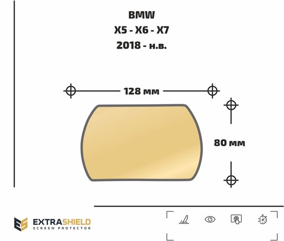 BMW X5 - X6 - X7 2018 - Monitor passeggeri attuali (2 pezzi,) 10,2 ExtraShield Screeen Protector-X6 SERIES E71 F16 G06