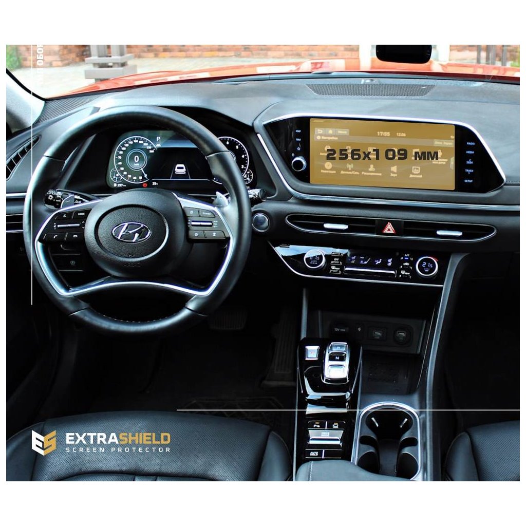 Hyundai Sonata 2019 - Present Multimedia 10.25 ExtraShield Screeen Protector-SONATA Hyundai Sonata 2019 - Present Multimedia 10.25 ExtraShield Screeen Protector-SONATA