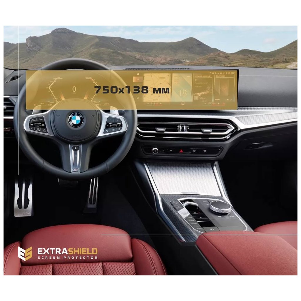 BMW 3 Series (G80) 2018 - Present BMW Live Cockpit Plus with curved display BMW ExtraShield Screeen Protector-3 SERIES E30 E36 E BMW 3 Series (G80) 2018 - Present BMW Live Cockpit Plus with curved display BMW ExtraShield Screeen Protector-3 SERIES E30 E36 E