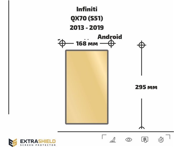Infiniti QX70 (S51) 2013 - 2019 Multimedia Android ExtraShield Verkleidungsschutz-QX80 Infiniti QX70 (S51) 2013 - 2019 Multimedia Android ExtraShield Verkleidungsschutz-QX80