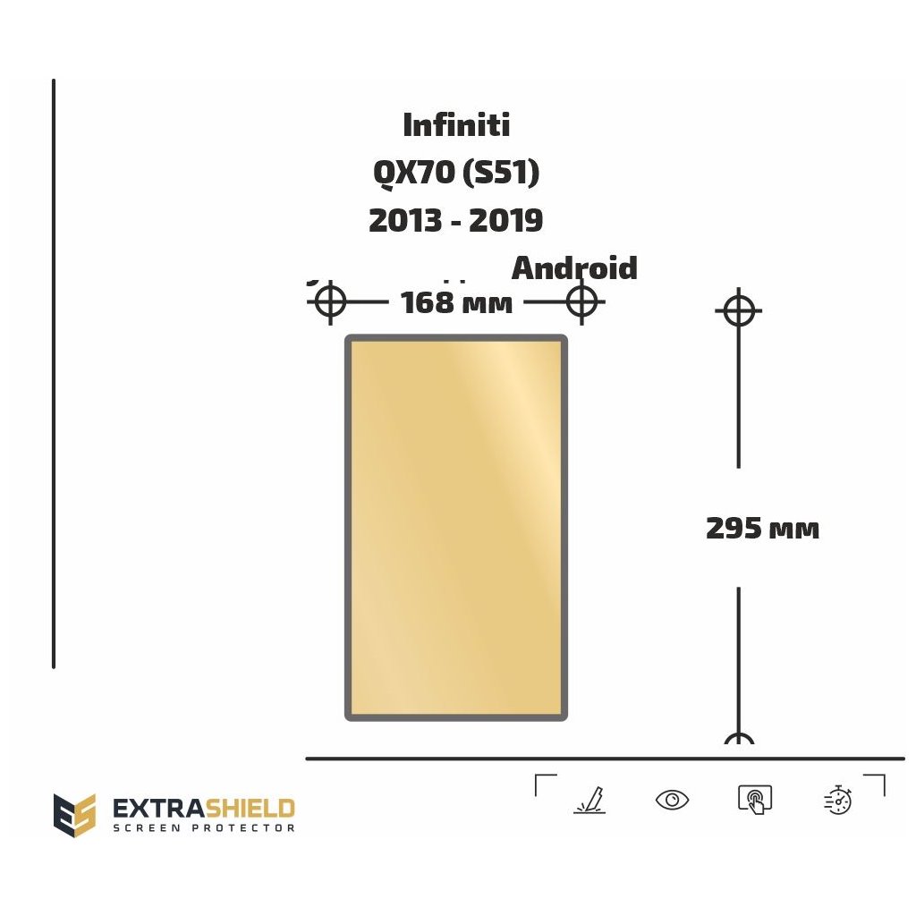 Infiniti QX70 (S51) 2013 - 2019 Multimedia Android ExtraShield Verkleidungsschutz-QX80 Infiniti QX70 (S51) 2013 - 2019 Multimedia Android ExtraShield Verkleidungsschutz-QX80