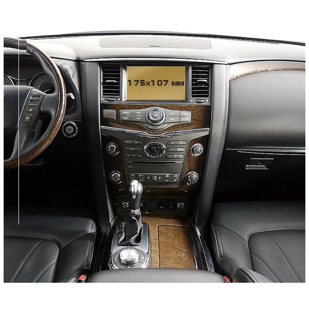 Infiniti QX80 (Z62) 2013 - 2019 Multimedia 8 ExtraShield Protezione parabrezza-QX80 Infiniti QX80 (Z62) 2013 - 2019 Multimedia 8 ExtraShield Protezione parabrezza-QX80
