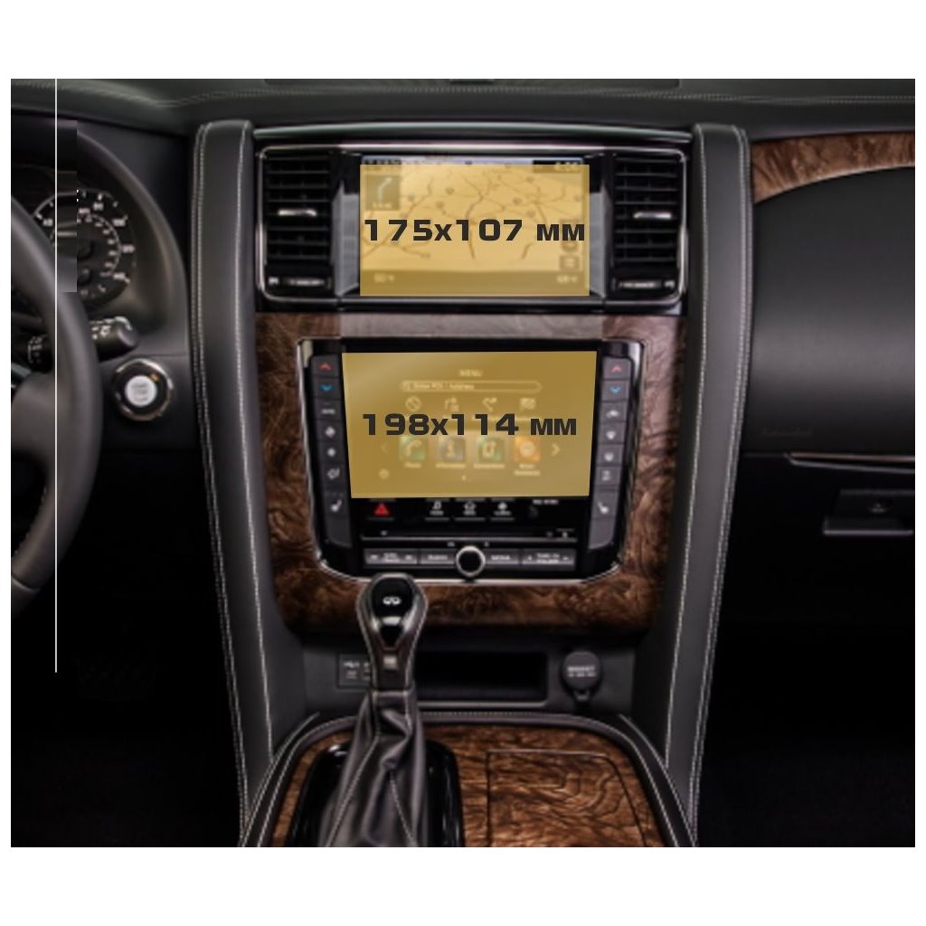 Infiniti QX80 (Z62) 2020 - Heute Multimedia + Klimaautomatik 7-8 ExtraShield Screeen Protector-QX80 Infiniti QX80 (Z62) 2020 - Heute Multimedia + Klimaautomatik 7-8 ExtraShield Screeen Protector-QX80