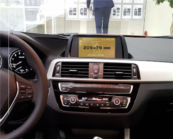 BMW 1 Series (F20) 2011 - 2015 Multimedia 8,8 ExtraShield Screeen Protector-1 Series E81 E82 E87 E88