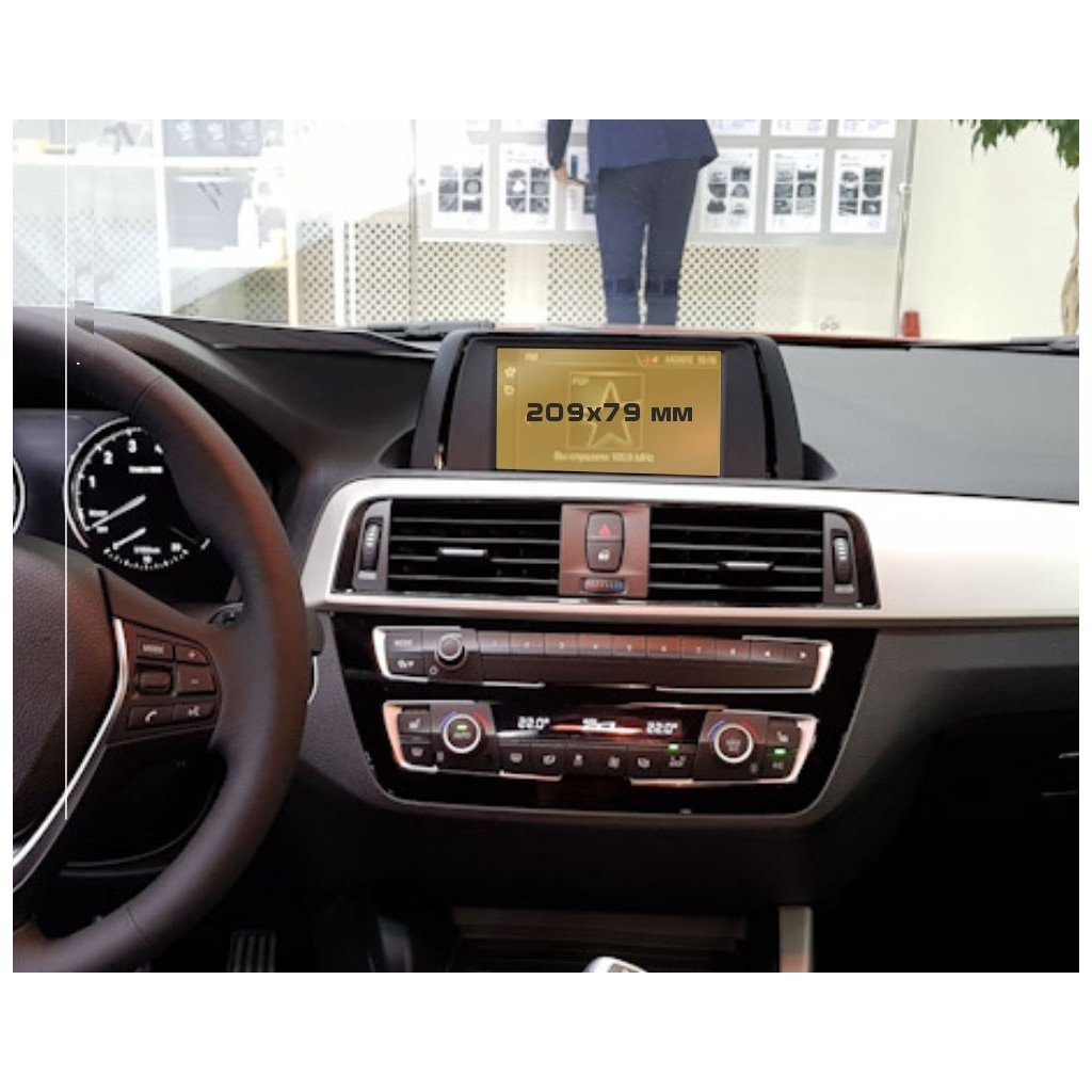 BMW 1 Series (F20) 2011 - 2015 Multimedia 8,8 ExtraShield Screeen Protector-1 Series E81 E82 E87 E88