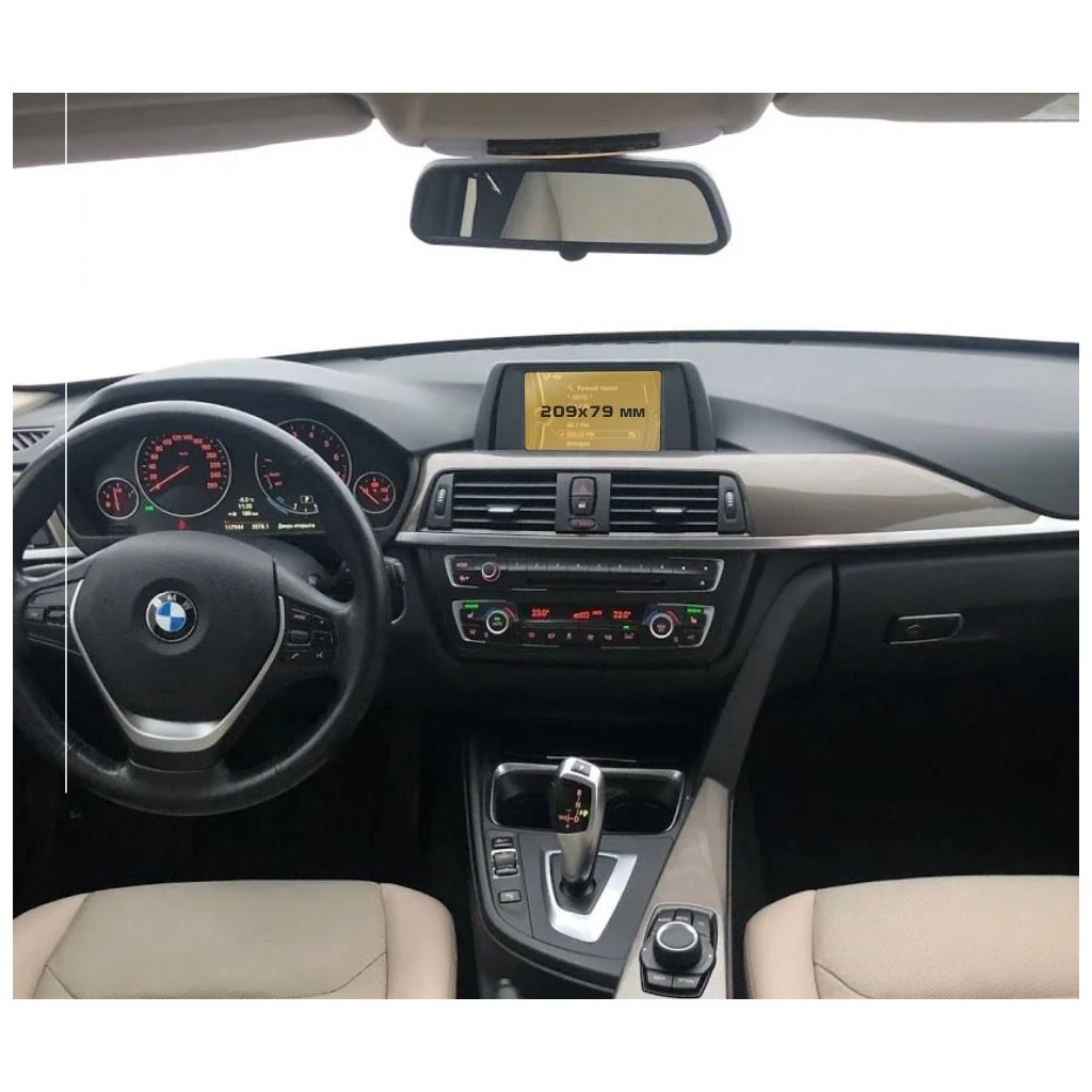 BMW Serie 3 (F30) 2011 - 2015 Multimedia 8,8 ExtraShield protezione pannellatura-3 SERIES E30 E36 E46 E90 E91 F30F31