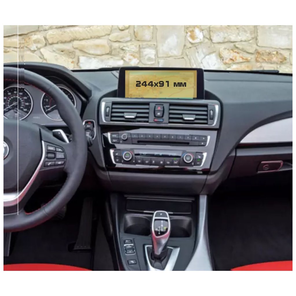 BMW Serie 4 (F32) 2017 - 2020 Multimedia NBT 8,8 Protezione ExtraShield-4 SERIES F36