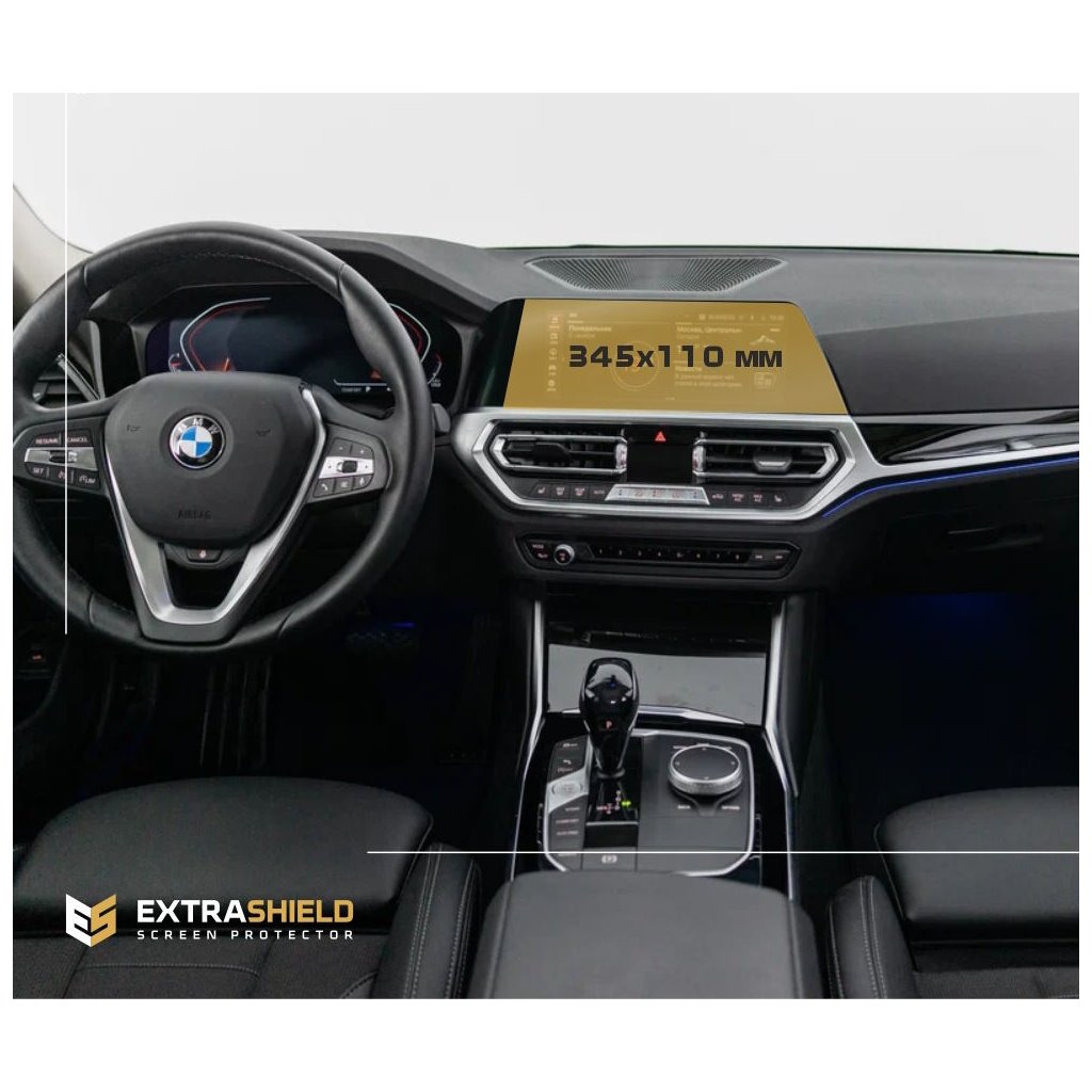 BMW 4er (G22) 2020 - Heute Multimedia 10,25 ExtraShield Verkleidungsschutz-4 SERIES F36 BMW 4er (G22) 2020 - Heute Multimedia 10,25 ExtraShield Verkleidungsschutz-4 SERIES F36