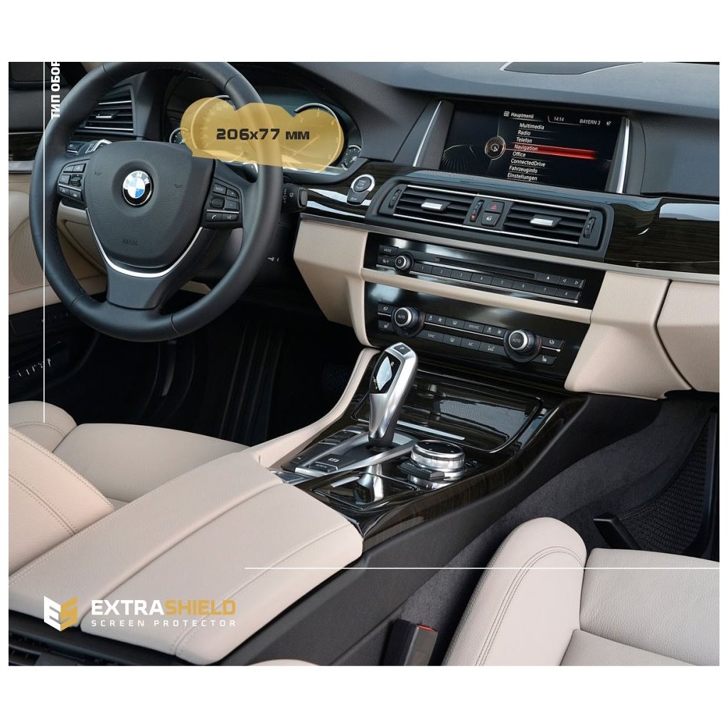 BMW Serie 5 (G30) 2020 - Oggi Tachimetro digitale (centrale) 12,3 ExtraShield Screeen Protector-G30 G31 G38 2017–