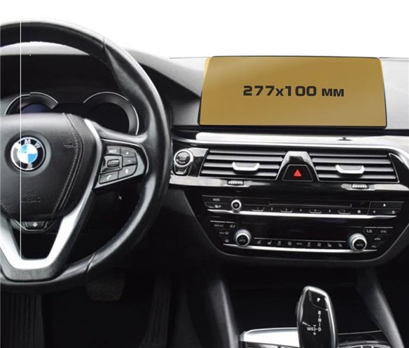 BMW Serie 5 (G30) 2016 - Oggi Multimedia 10,2 Protezione ExtraShield per pannelli-G30 G31 G38 2017– BMW Serie 5 (G30) 2016 - Oggi Multimedia 10,2 Protezione ExtraShield per pannelli-G30 G31 G38 2017–