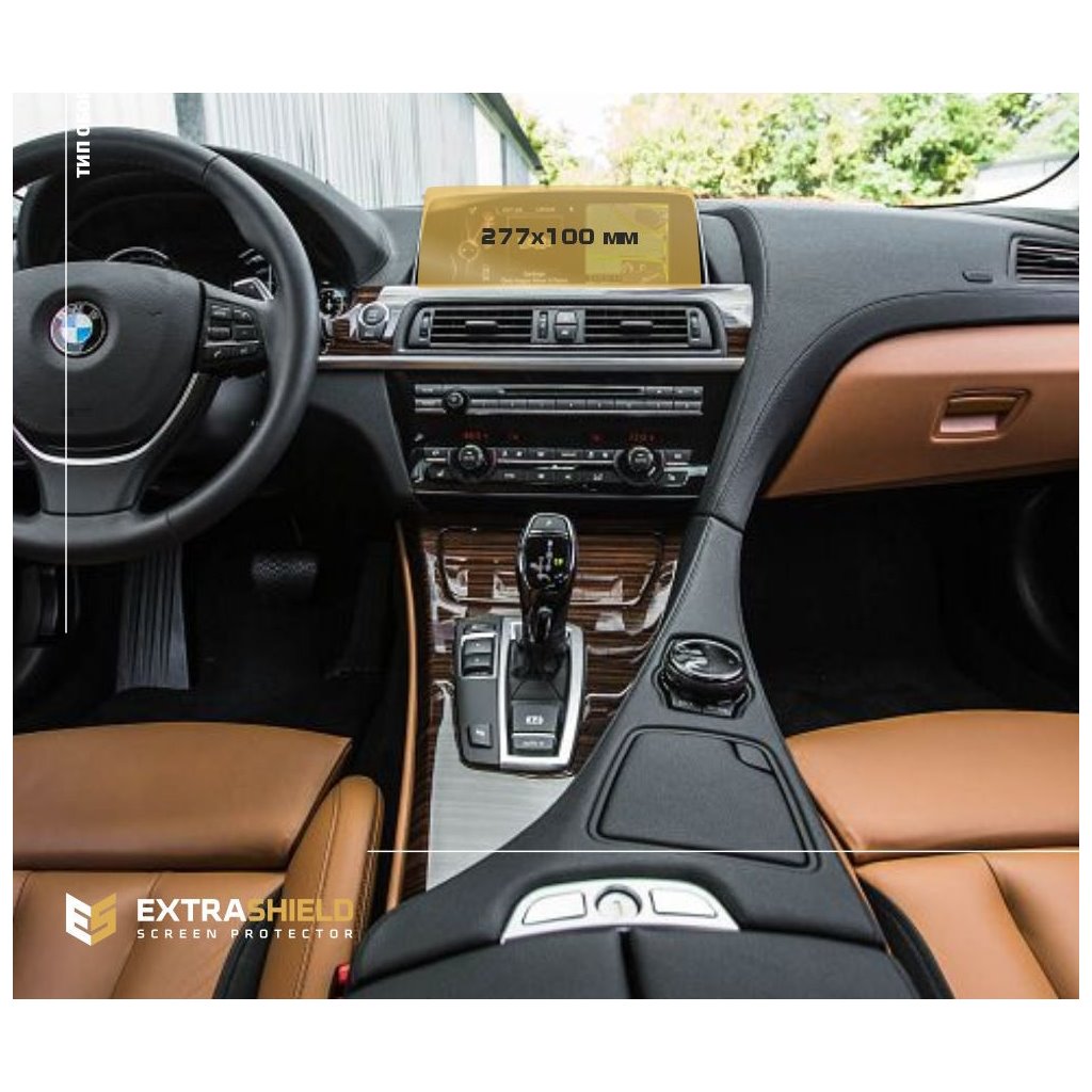 BMW Serie 6 (G32) 2016 - Oggi Multimedia 10,2 Protezione ExtraShield-6 SERIES E63 BMW Serie 6 (G32) 2016 - Oggi Multimedia 10,2 Protezione ExtraShield-6 SERIES E63