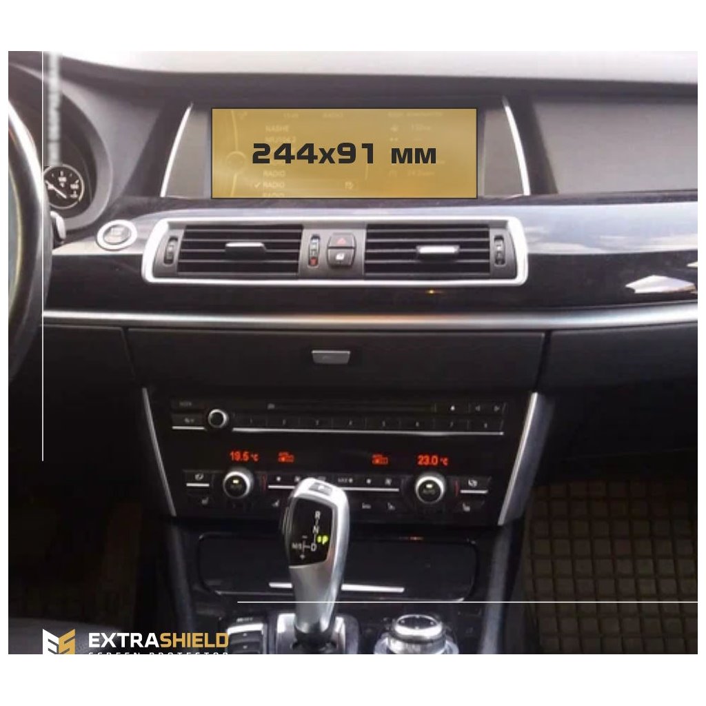 BMW Serie 7 (F01/F02) 2015 - 2015 Multimedia NBT 8,8 ExtraShield protezione pannellabile-7 SERIES BMW Serie 7 (F01/F02) 2015 - 2015 Multimedia NBT 8,8 ExtraShield protezione pannellabile-7 SERIES