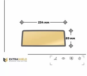 BMW 7er (F01/F02) 2012 - 2015 Multimedia NBT EVO 10,2 ExtraShield Verkleidungsschutz-7 SERIES