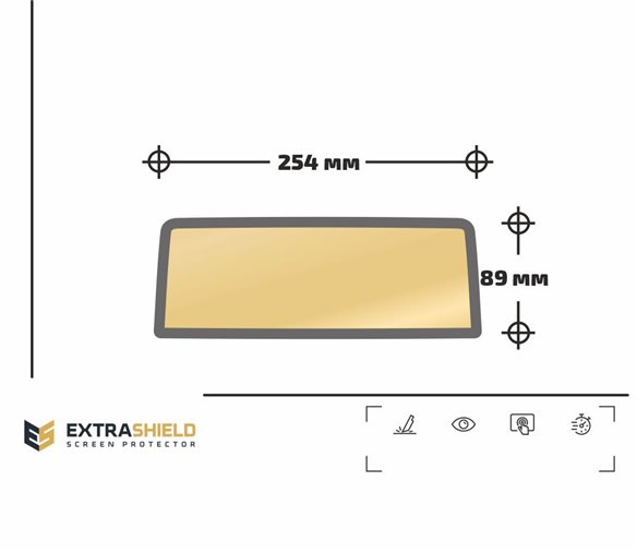 BMW 7 Series (F01/F02) 2012 - 2015 Multimedia NBT EVO 10,2 ExtraShield Screeen Protector-7 SERIES