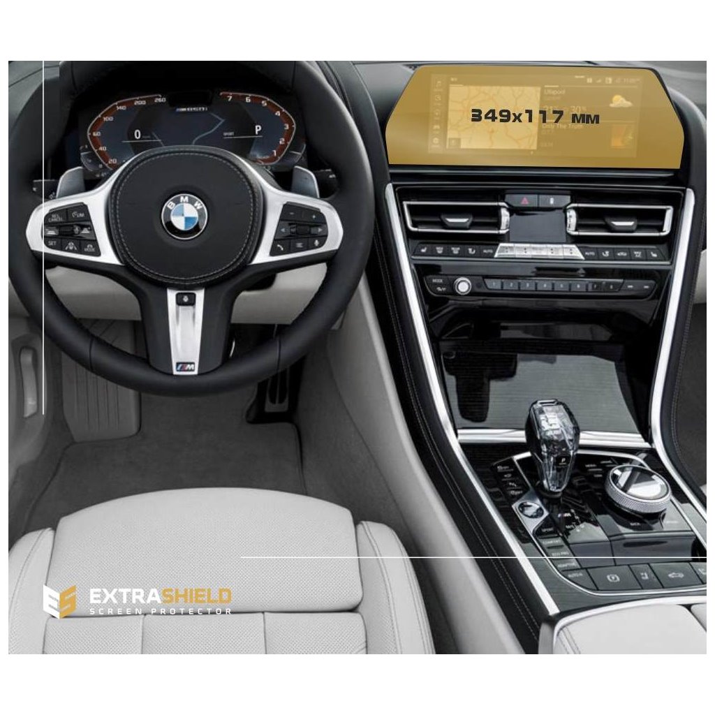 BMW Serie 8 (G14-16) 2018 - Oggi Multimedia 12,3 ExtraShield protezione pannellatura-8 SERIES E31 G14 G15 G16 BMW Serie 8 (G14-16) 2018 - Oggi Multimedia 12,3 ExtraShield protezione pannellatura-8 SERIES E31 G14 G15 G16