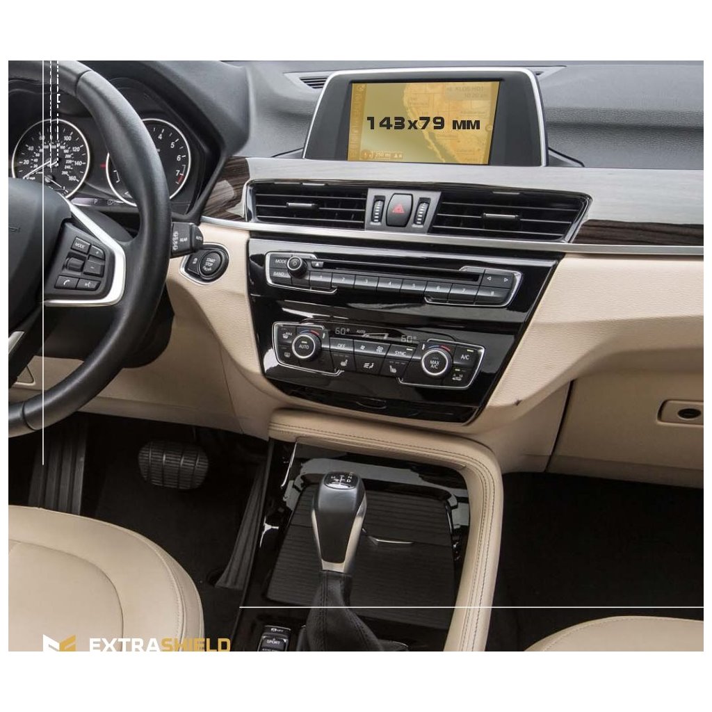 BMW X1 (F48) 2015 - 2019 Multimedia 6,5 ExtraShield Verkleidungsschutz-X1 SERIES E84 BMW X1 (F48) 2015 - 2019 Multimedia 6,5 ExtraShield Verkleidungsschutz-X1 SERIES E84