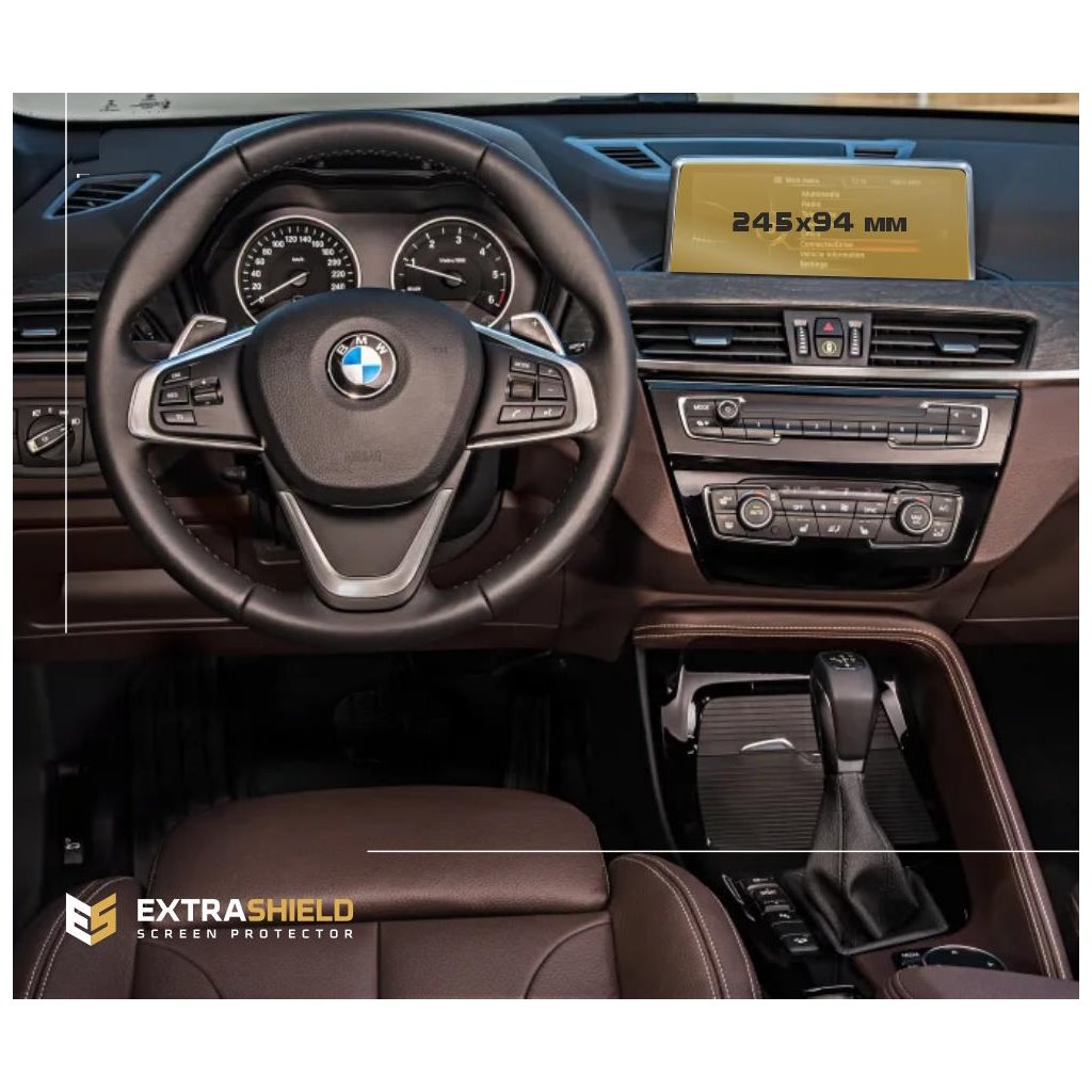 BMW X2 (F39) 2017 - Present Multimedia 8,8 ExtraShield Screeen Protector-X2 F39 BMW X2 (F39) 2017 - Present Multimedia 8,8 ExtraShield Screeen Protector-X2 F39