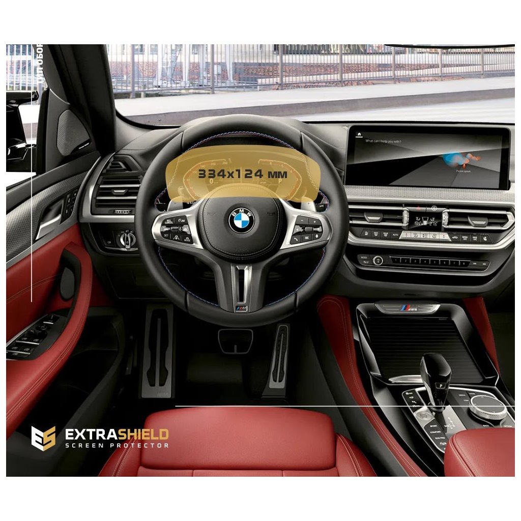 BMW X3 (G01) 2017 - 2021 Tachimetro digitale 12,3 ExtraShield Screeen Protector-X3 SERIES E83 F25 G01 BMW X3 (G01) 2017 - 2021 Tachimetro digitale 12,3 ExtraShield Screeen Protector-X3 SERIES E83 F25 G01