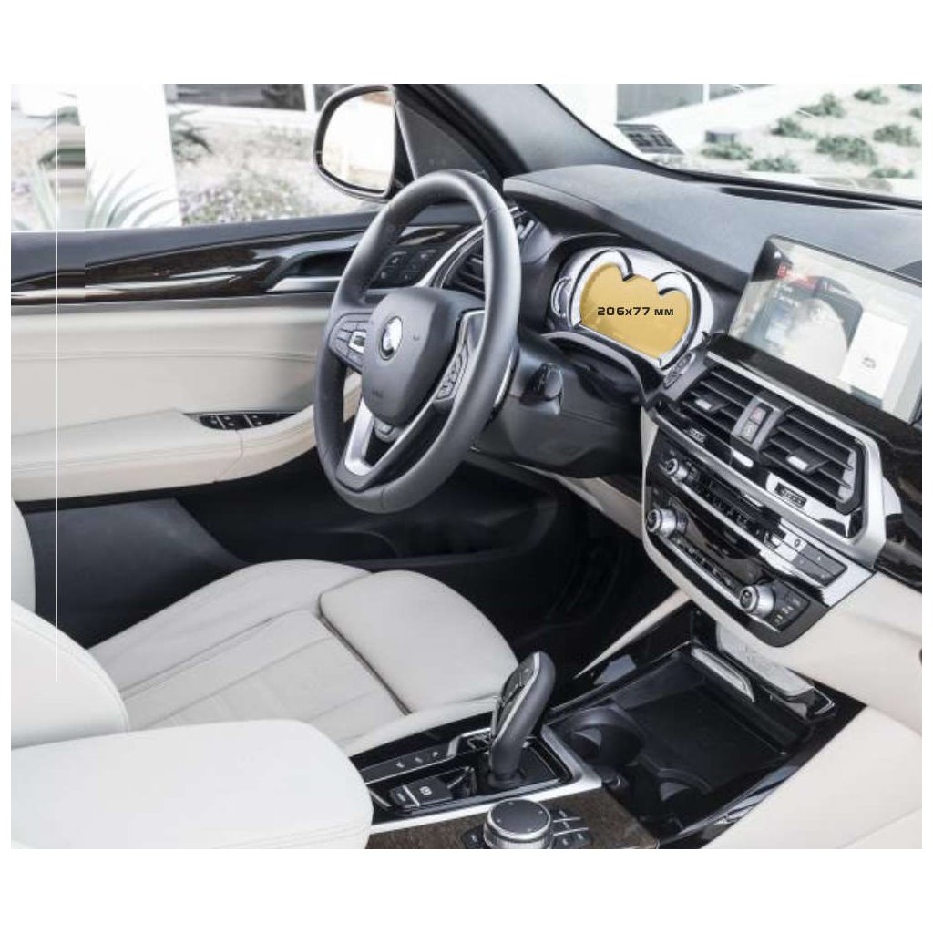 BMW X4 (G02) 2018 - 2021 Tachimetro digitale (centrale) 12,3 ExtraShield Screeen Protector-X4 SERIES G02