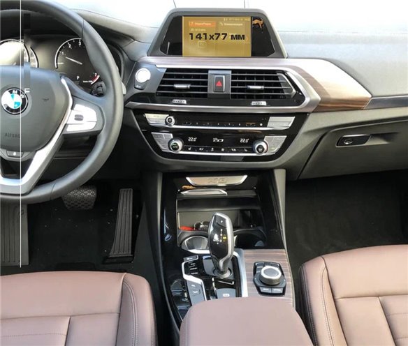 BMW X4 (G02) 2018 - 2021 Multimedia 9 protezione ExtraShield-X4 SERIES G02