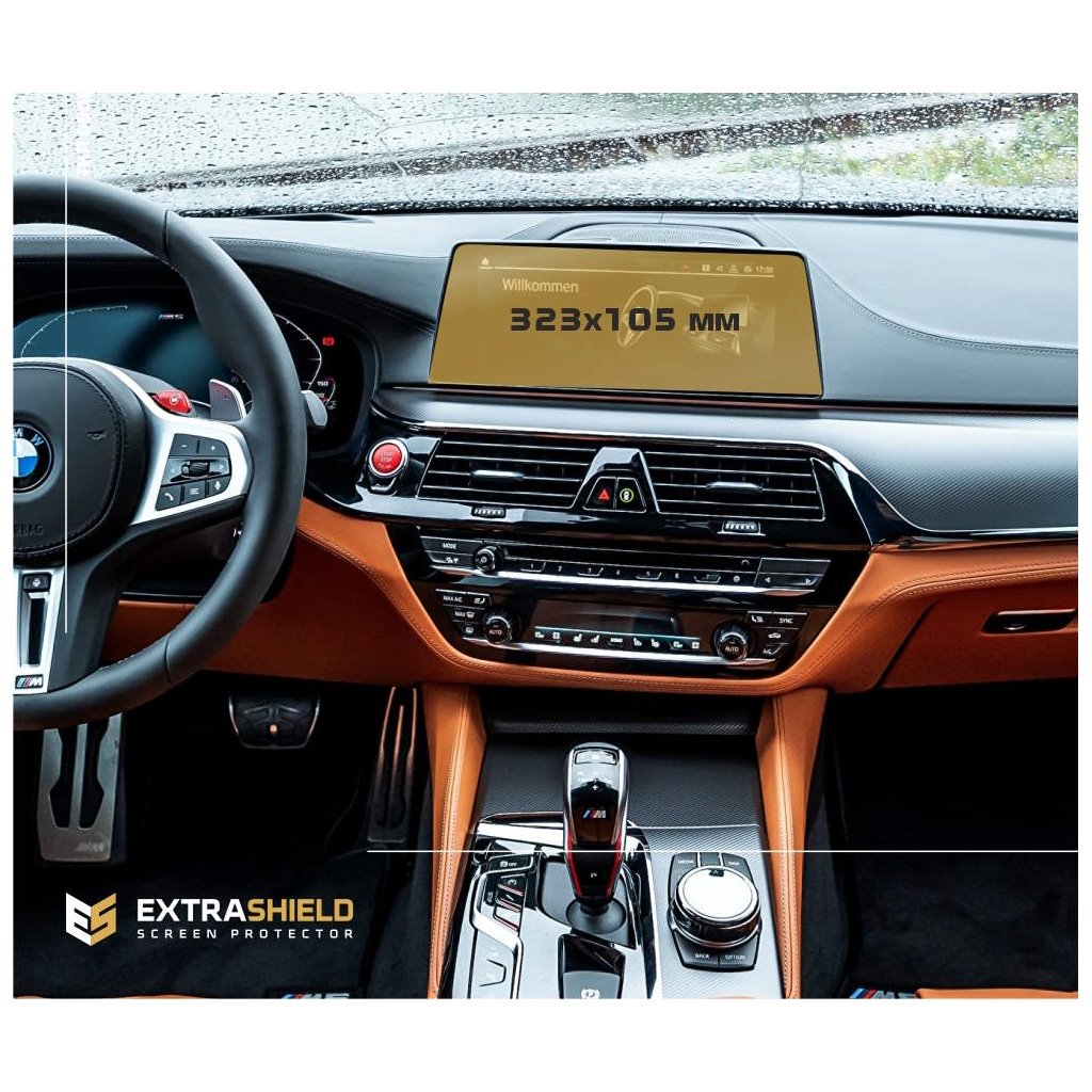 BMW X4 (G02) 2021 - Oggi Multimedia 10,25 Protezione ExtraShield-X4 SERIES G02 BMW X4 (G02) 2021 - Oggi Multimedia 10,25 Protezione ExtraShield-X4 SERIES G02