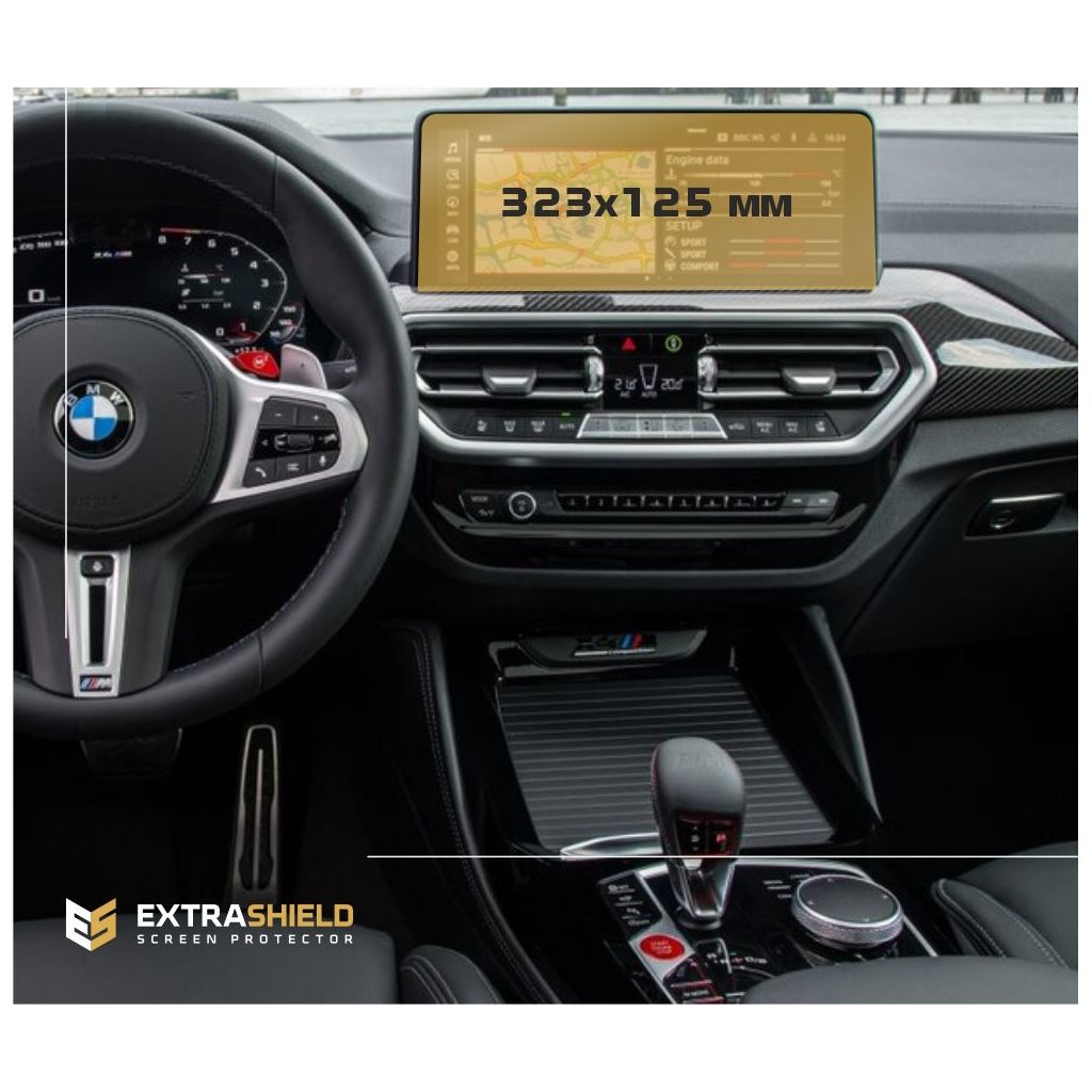 BMW X4 (G02) 2021 - Oggi Multimedia 12,3 Protezione ExtraShield-X4 SERIES G02 BMW X4 (G02) 2021 - Oggi Multimedia 12,3 Protezione ExtraShield-X4 SERIES G02