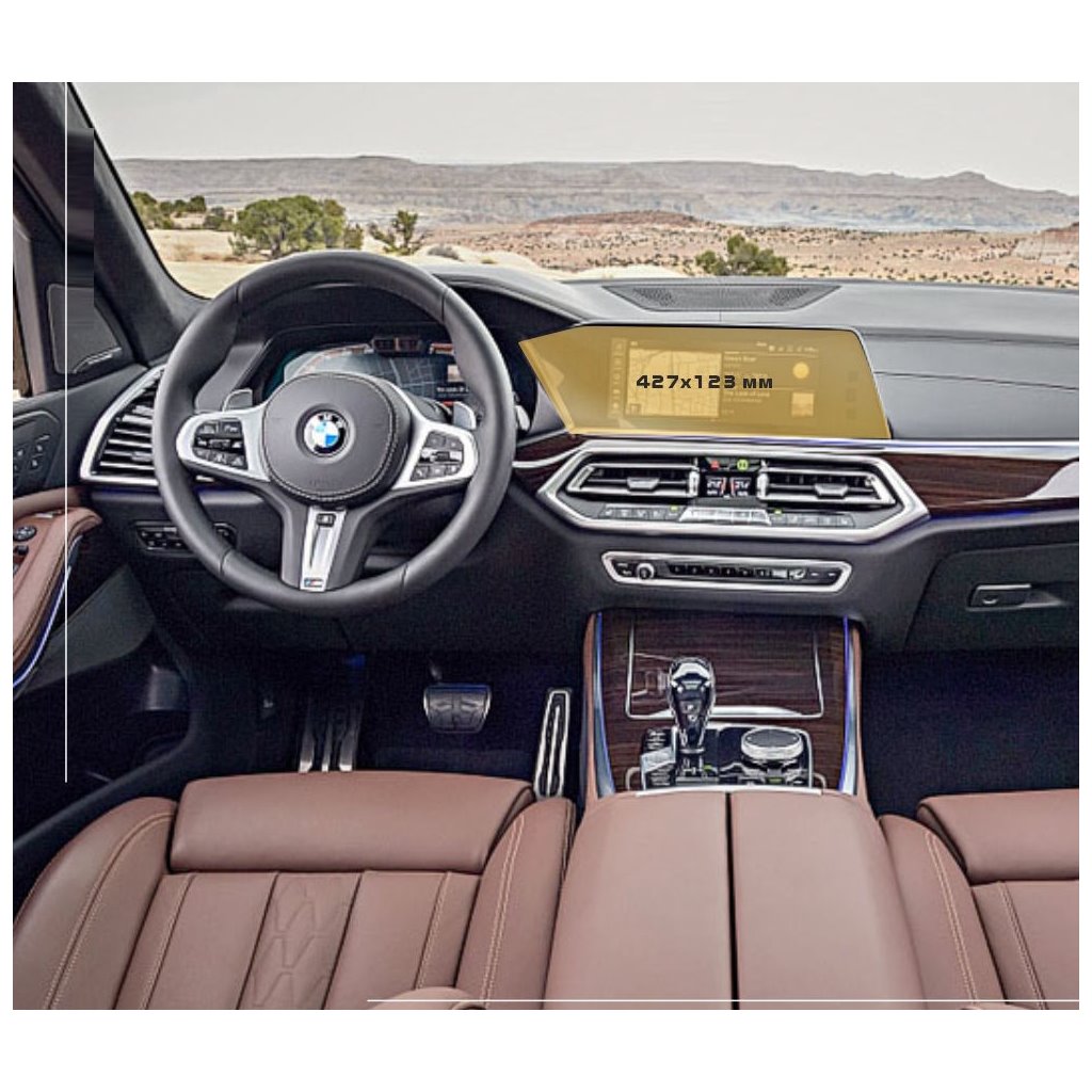 BMW X5 (G05) 2018 - Oggi Protezione multimediale 12,3 ExtraShield-X5 SERIES E53 E70 F15 BMW X5 (G05) 2018 - Oggi Protezione multimediale 12,3 ExtraShield-X5 SERIES E53 E70 F15