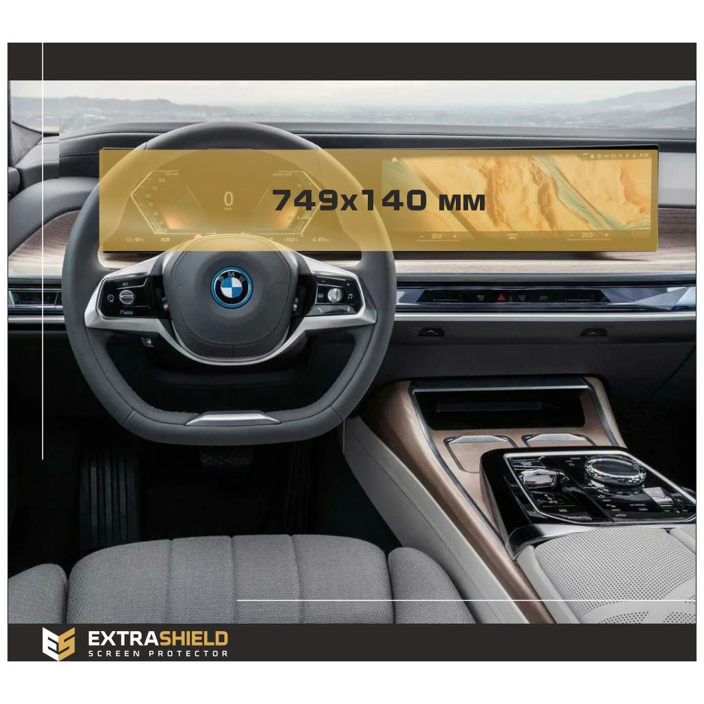 BMW 2 Series (G42) 2021 - Present Digital Speedometer BMW Live Cockpit Professional 10,25 ExtraShield Screeen Protector-2 SERIES BMW 2 Series (G42) 2021 - Present Digital Speedometer BMW Live Cockpit Professional 10,25 ExtraShield Screeen Protector-2 SERIES