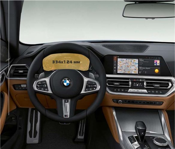 BMW Serie 2 (G42) 2021 - Oggi Tachimetro digitale (senza sensore) 12,3 ExtraShield Screeen Protector-2 SERIES F44