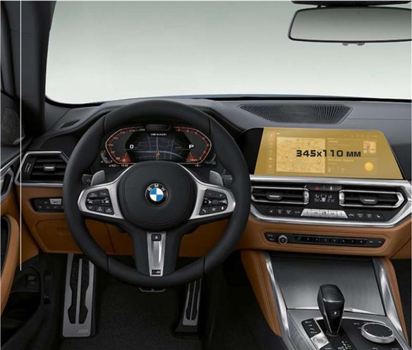 BMW 2 Series (G42) 2021 - Present Multimedia 10,25 ExtraShield Screeen Protector-2 SERIES F44 BMW 2 Series (G42) 2021 - Present Multimedia 10,25 ExtraShield Screeen Protector-2 SERIES F44