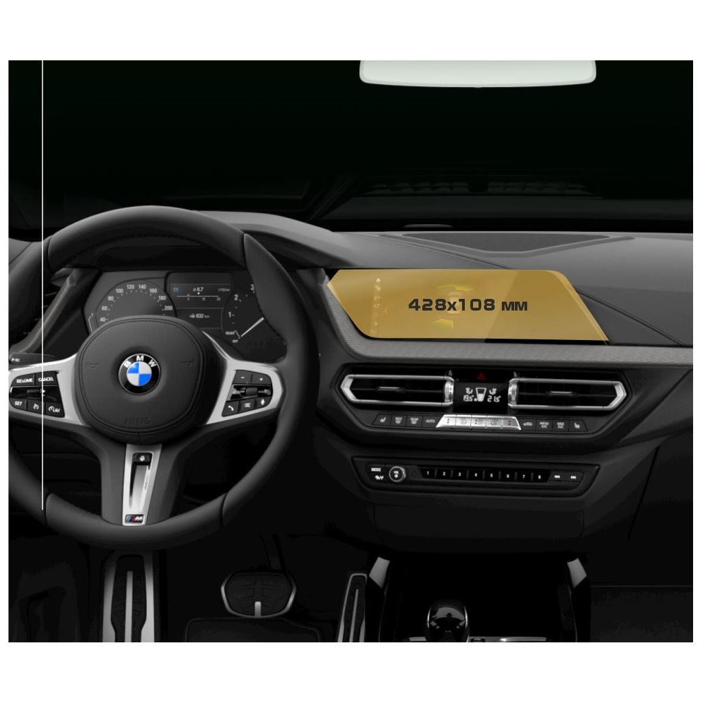 BMW Serie 2 (G42) 2021 - Oggi Multimedia 10,25 Protezione per pannelli ExtraShield-2 SERIES F44 BMW Serie 2 (G42) 2021 - Oggi Multimedia 10,25 Protezione per pannelli ExtraShield-2 SERIES F44