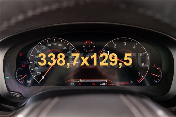 BMW Serie 6 (G32) 2017 - 2020 Tachimetro digitale (tasto sinistro) 12,3 ExtraShield Screeen Protector-6 SERIES E63