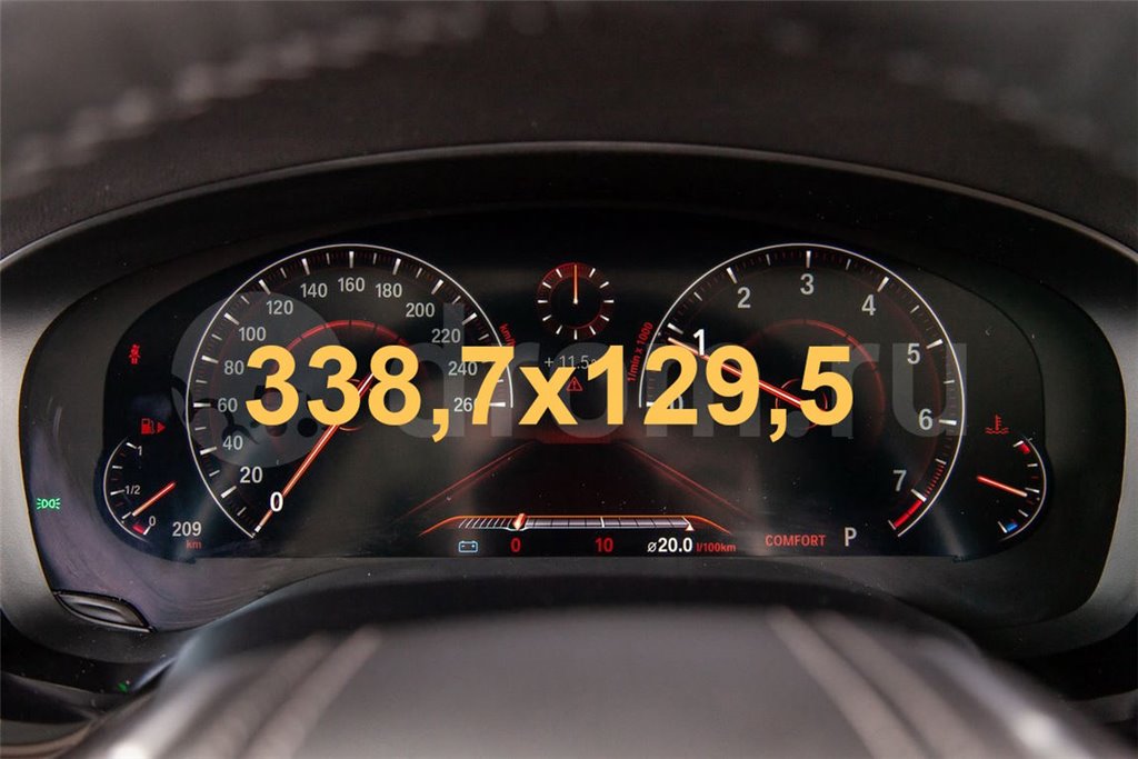 BMW 6 Series (G32) 2017 - 2020 Digital Speedometer (left button) 12,3 ExtraShield Screeen Protector-6 SERIES E63