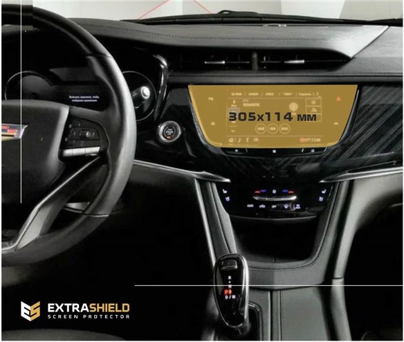 Cadillac CT6 2018 - 2020 Multimedia 8 ExtraShield Screeen Protector-CADILLAC Cadillac CT6 2018 - 2020 Multimedia 8 ExtraShield Screeen Protector-CADILLAC