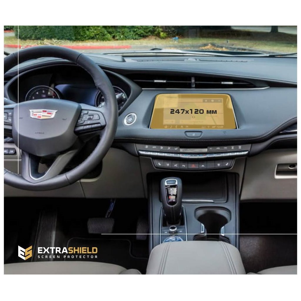 Cadillac XT4 2018 - Present Multimedia 8 ExtraShield Screeen Protector-CADILLAC