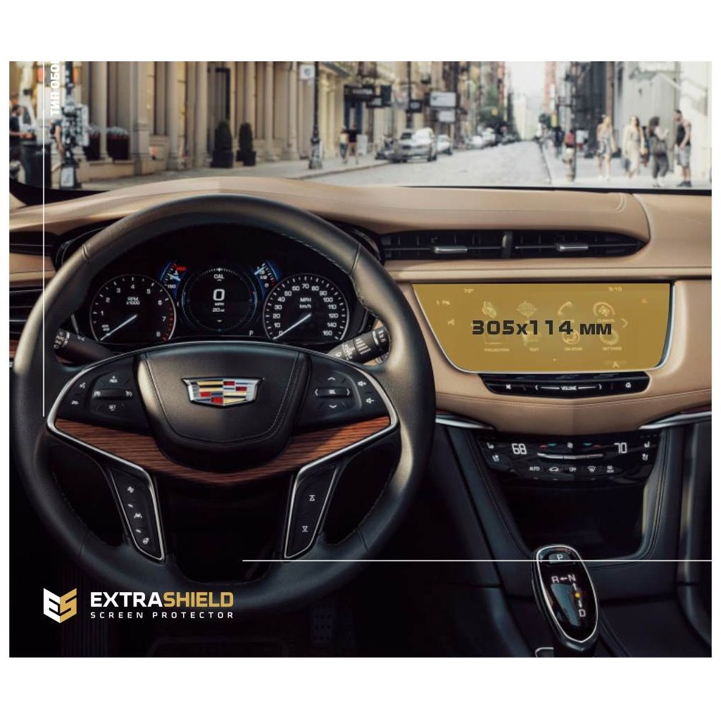 Cadillac XT5 2016 - 2020 Multimedia 8 ExtraShield protezione parabrezza-CADILLAC Cadillac XT5 2016 - 2020 Multimedia 8 ExtraShield protezione parabrezza-CADILLAC