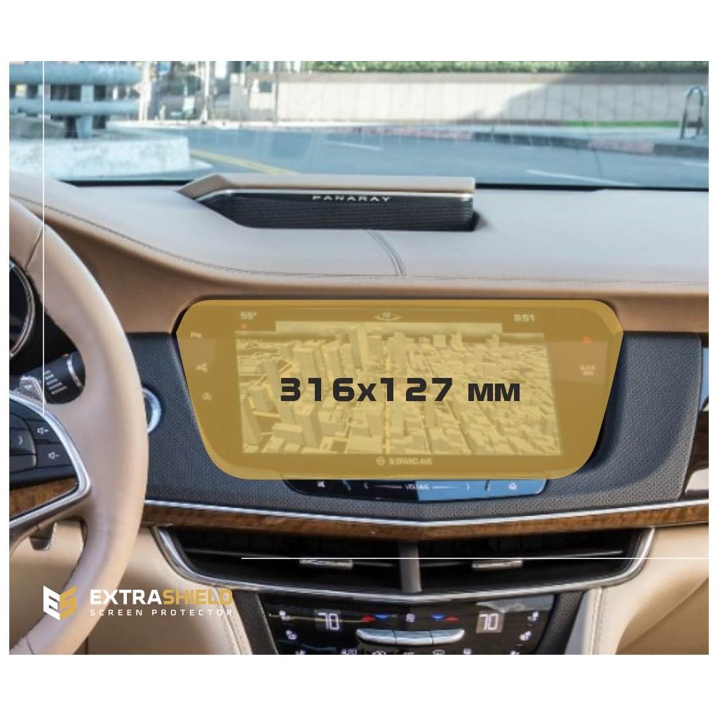 Cadillac XT6 2019 - Gegenwart Multimedia 8 ExtraShield Screeen Protector-CADILLAC Cadillac XT6 2019 - Gegenwart Multimedia 8 ExtraShield Screeen Protector-CADILLAC
