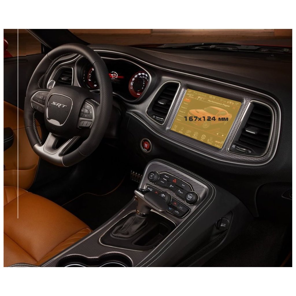 Dodge Challenger 2021 - Gegenwart Multimedia 8,4 ExtraShield Screeen Protector-CHALLENGER