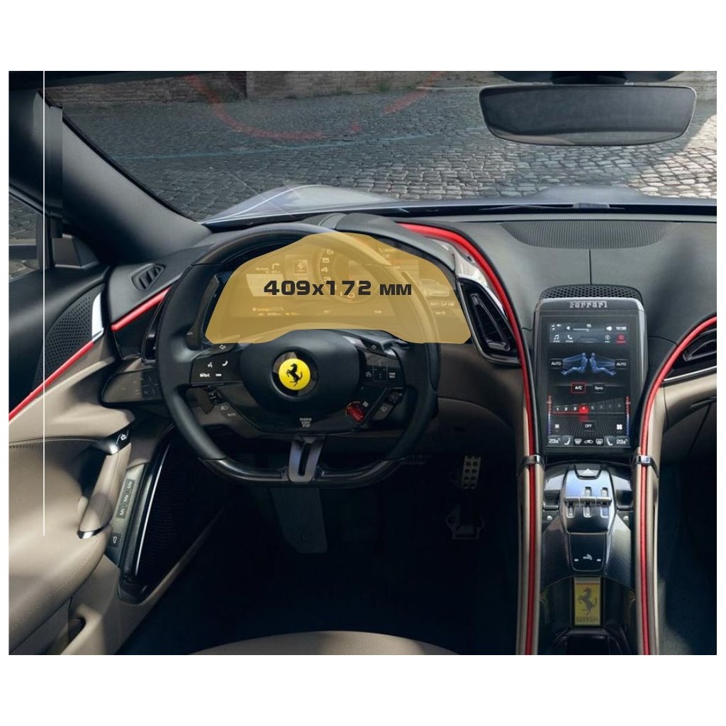 Ferrari Roma 2019 - Present Digital Speedometer ExtraShield Screeen Protector-FERRARI