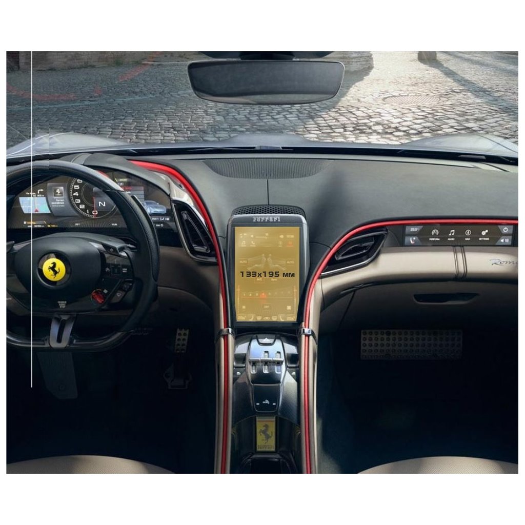 Ferrari Roma 2019 - Present Multimedia 8,4 ExtraShield Screeen Protector-FERRARI