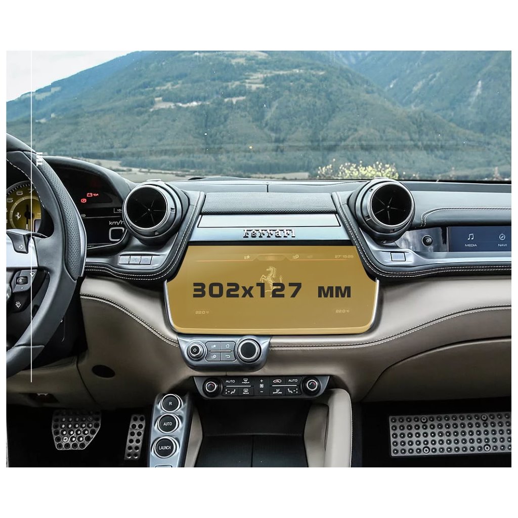 Ferrari GTC4Lusso 03.2016 - Present Full color LCD monitor 10,25 ExtraShield Screeen Protector-FERRARI Ferrari GTC4Lusso 03.2016 - Present Full color LCD monitor 10,25 ExtraShield Screeen Protector-FERRARI