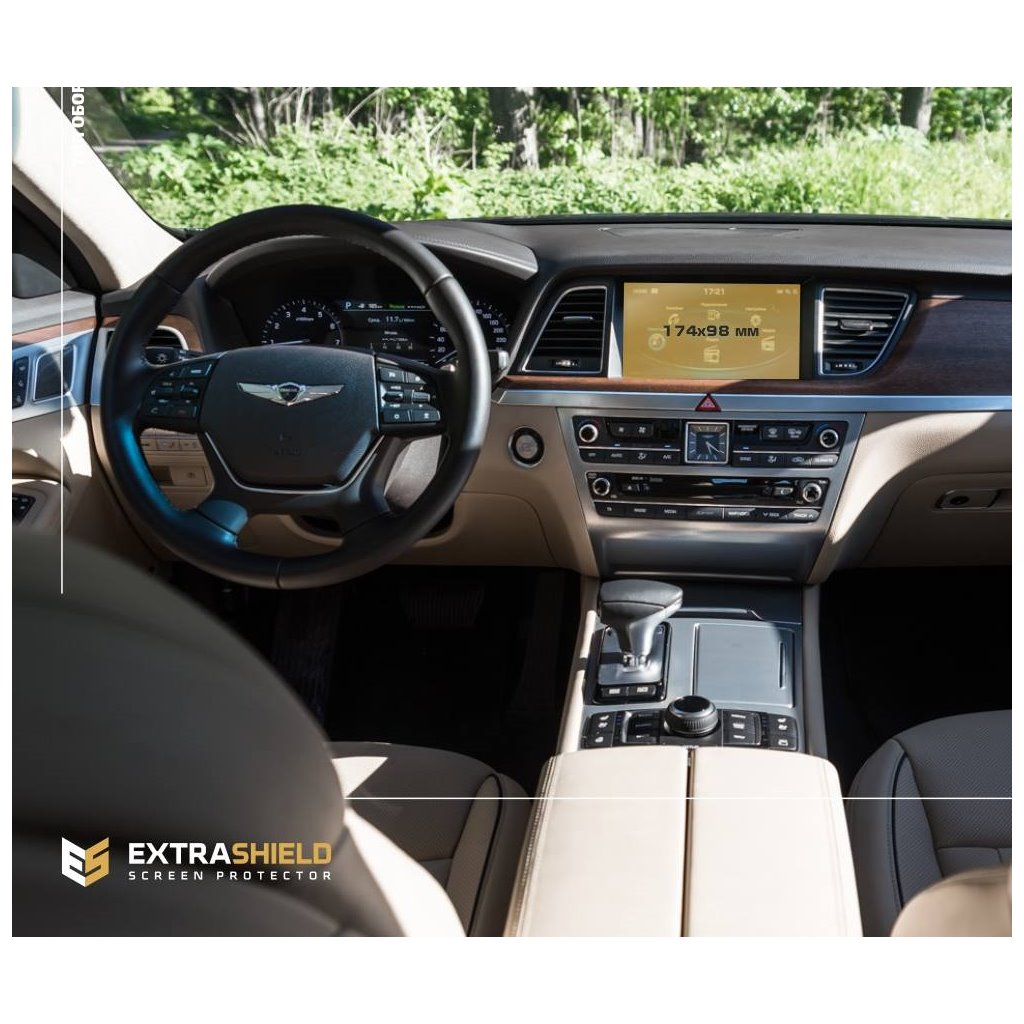 Genesis G80 2017 - 2021 Blocco disco Multimedia 8 ExtraShield-GENESIS