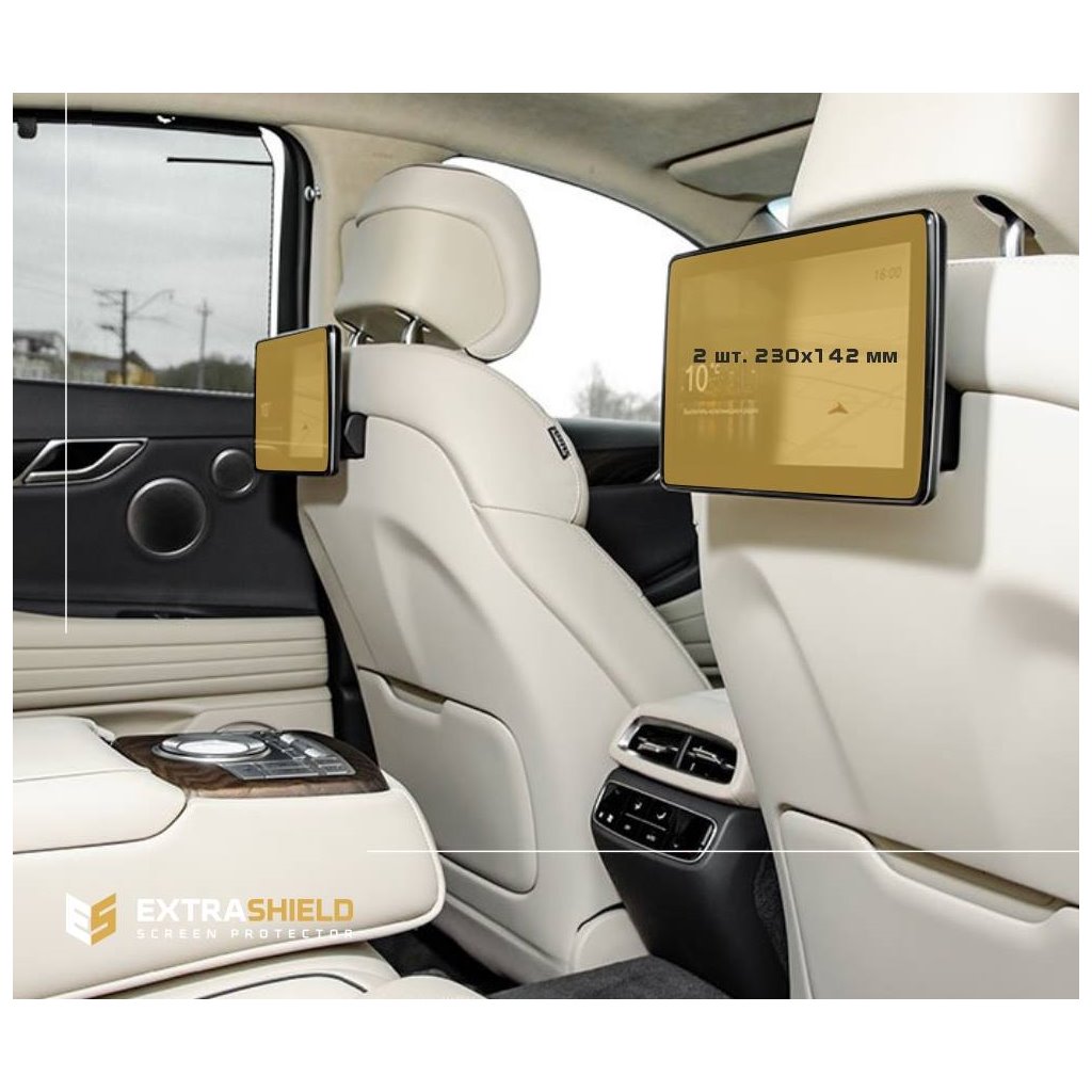 Genesis G80 2021 Passenger monitors (2pcs,) 9 ExtraShield Screeen Protector-GENESIS