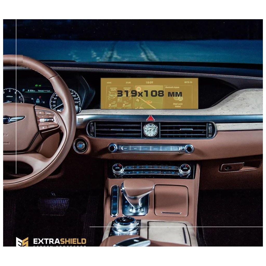 Genesis G90 2018 - Present Multimedia Lexicon 12,3 ExtraShield Screeen Protector-GENESIS