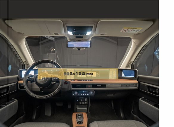 Honda E 2019 - Presente Monitor LCD a colori xxxxxxx Touchscreen 12,3 ExtraShield Screeen Protector-HONDA