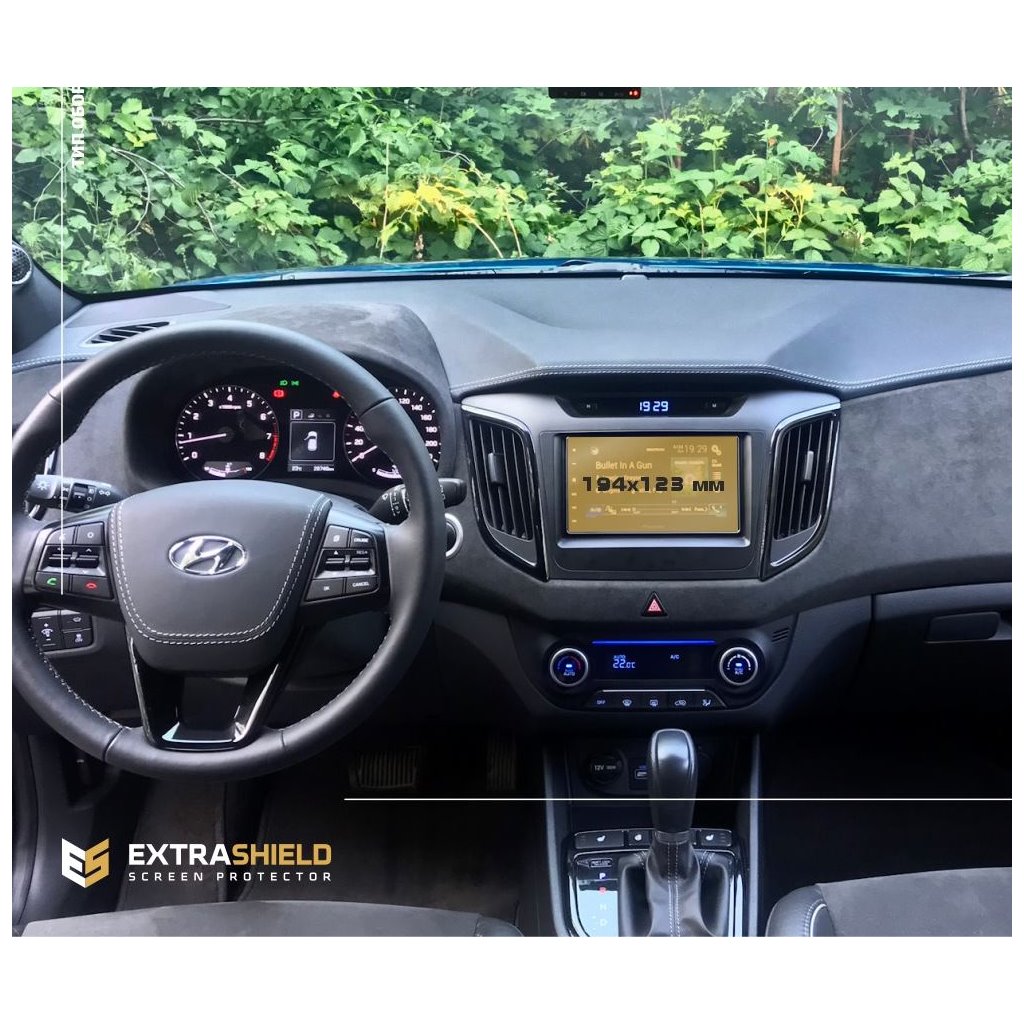 Hyundai Creta 2019 - x.x Multimedia 8 ExtraShield Screeen Protector- Hyundai Creta 2019 - x.x Multimedia 8 ExtraShield Screeen Protector-