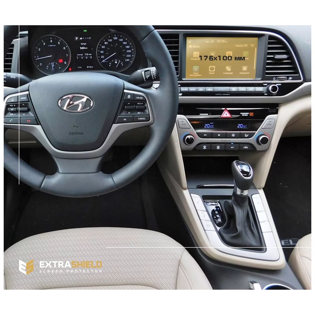 Hyundai Elantra 2018 - Present Multimedia 8 ExtraShield Screeen Protector-ELANTRA