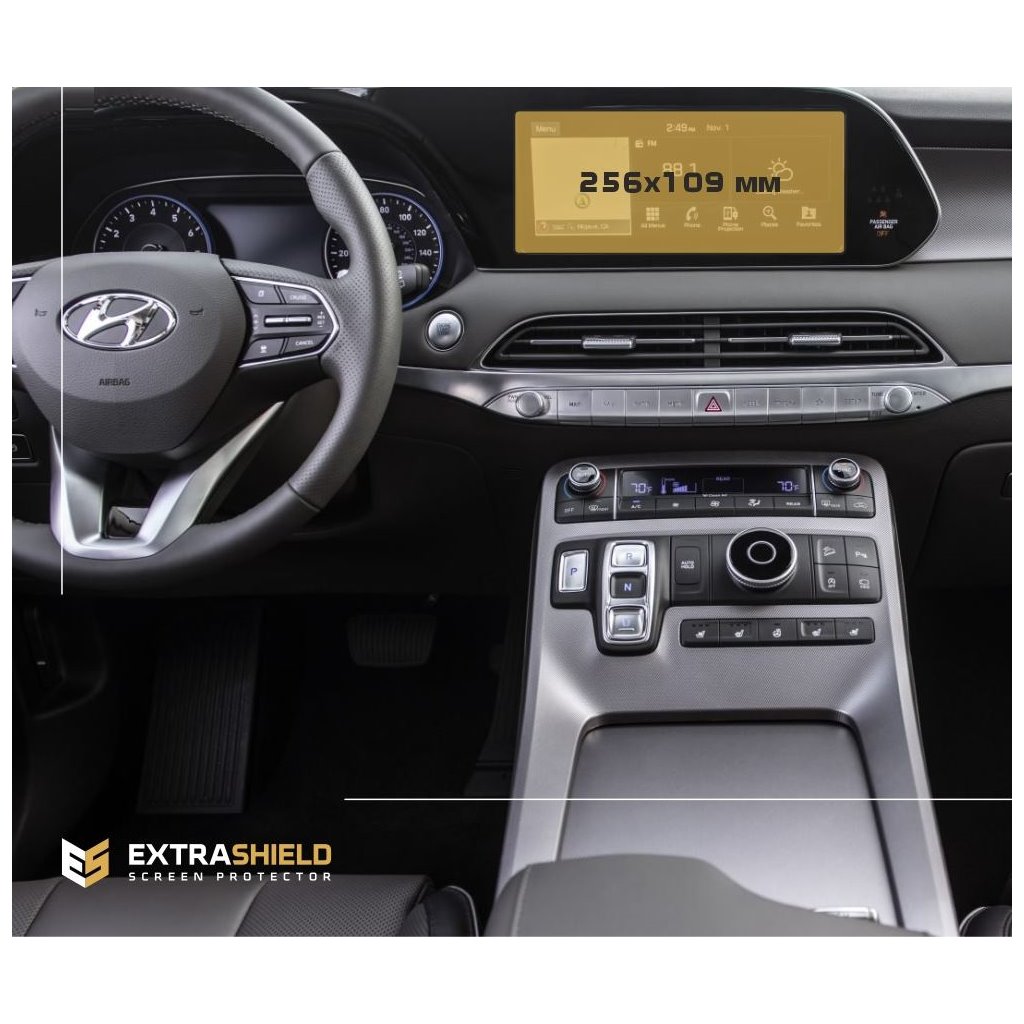 Hyundai Palisade 2018 - Presenta la protezione multimediale ExtraShield da 10,25.- Hyundai Palisade 2018 - Presenta la protezione multimediale ExtraShield da 10,25.-